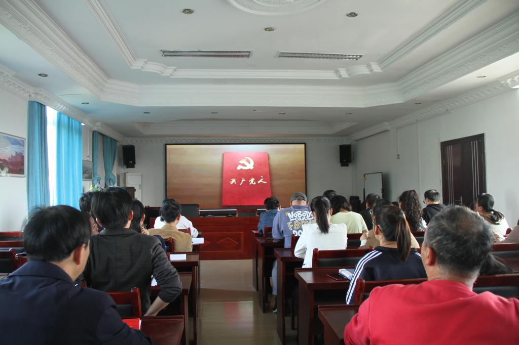 图为学习现场图