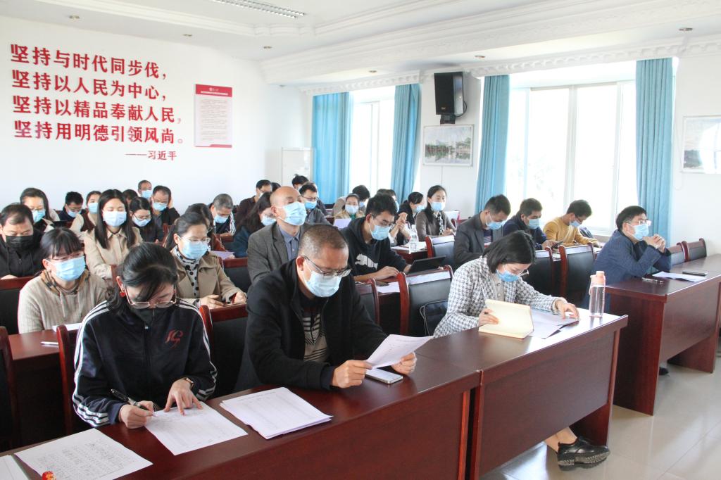 图为考核大会现场