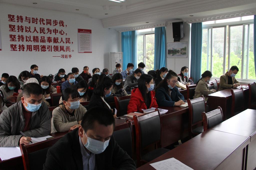 图为会议现场