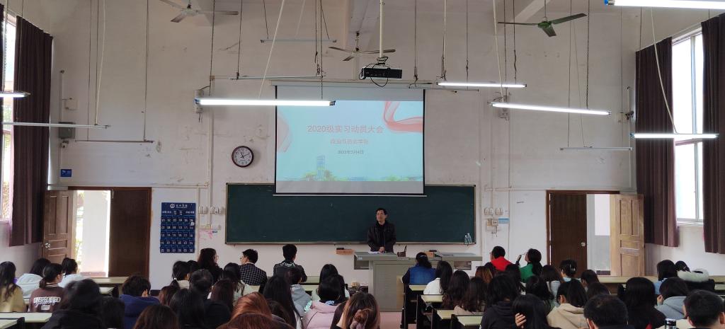 图片为会议现场